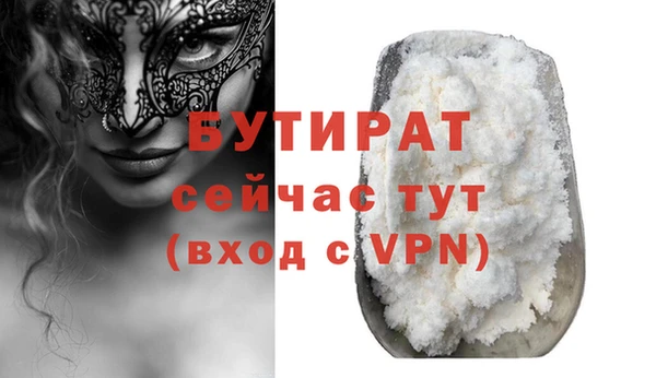 твердый Нея
