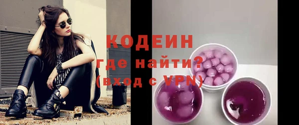скорость mdpv Надым