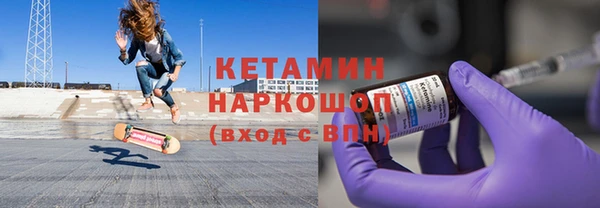 марихуана Наволоки