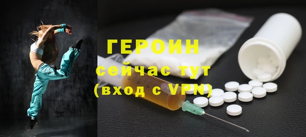 твердый Нея