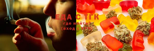 амф Нефтекумск