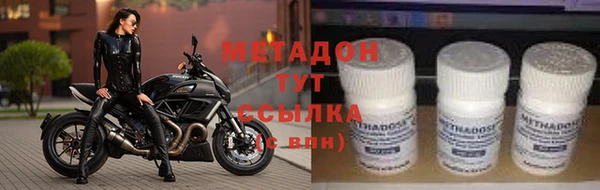 амф Нефтекумск