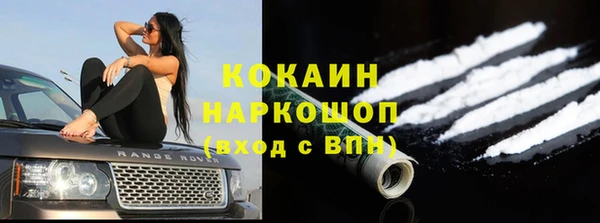 скорость mdpv Надым