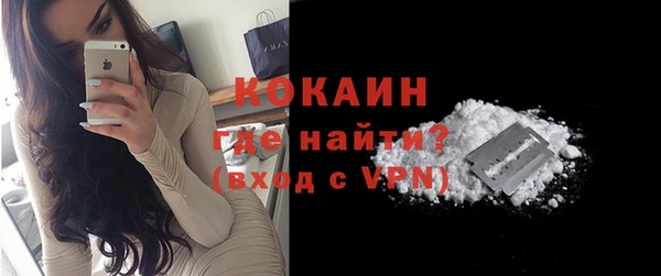 твердый Нея