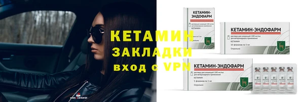 твердый Нея