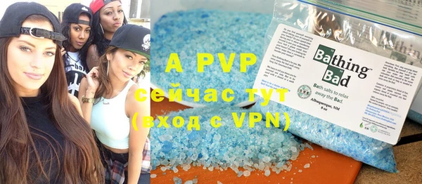 скорость mdpv Надым