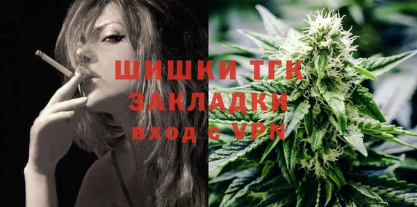 круглые Навашино