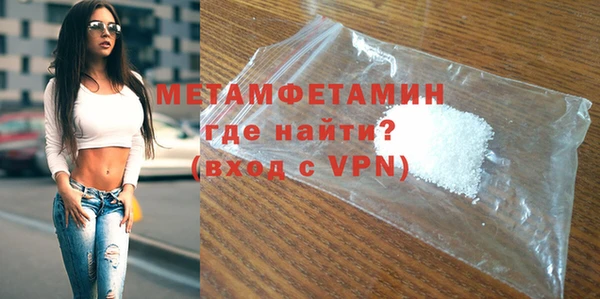 круглые Навашино