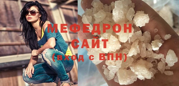 марихуана Наволоки