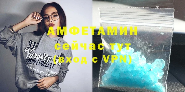 скорость mdpv Надым