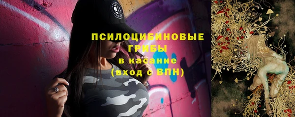 марихуана Наволоки