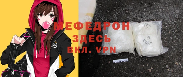 круглые Навашино