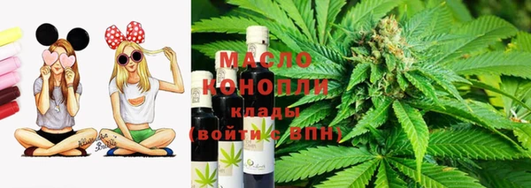 круглые Навашино