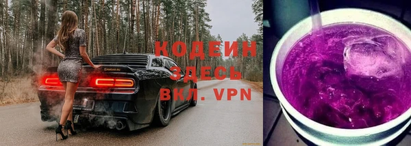 круглые Навашино