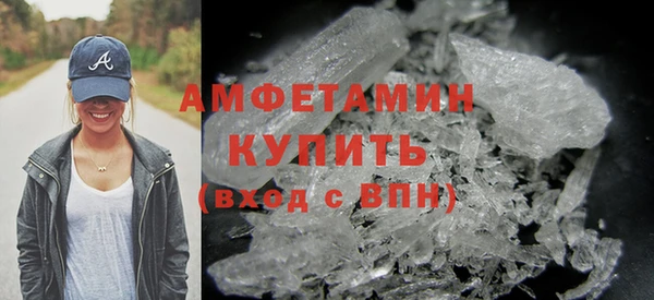 скорость mdpv Надым