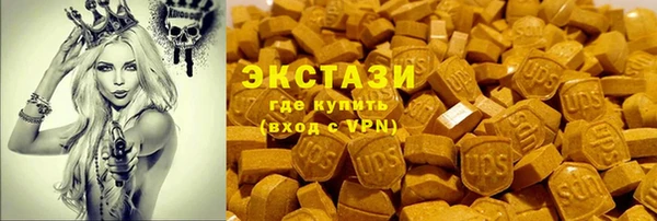 скорость mdpv Надым
