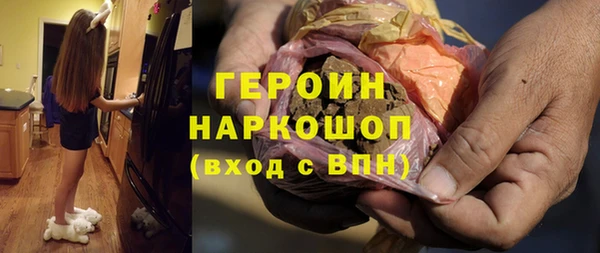 скорость mdpv Надым