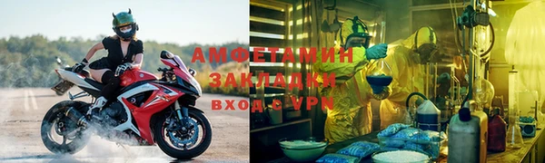 круглые Навашино