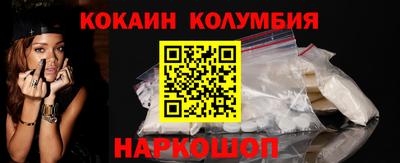 мяу мяу мука Балашиха