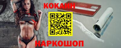 метадон Балаково