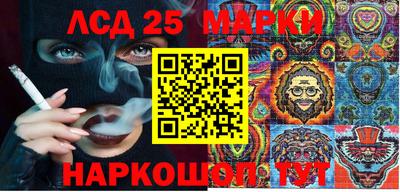 метадон Балаково