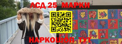 метадон Балаково