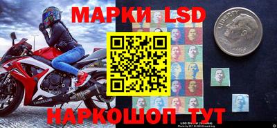 мяу мяу мука Балашиха