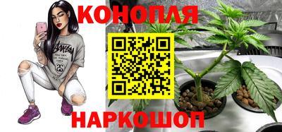 метадон Балаково