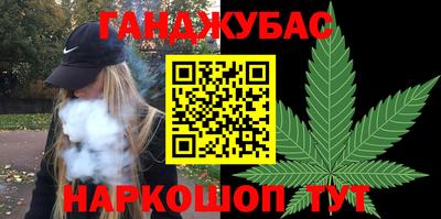 jwh Балахна