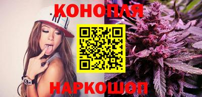 метадон Балаково