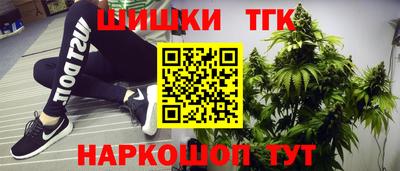 метадон Балаково
