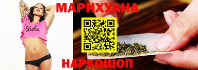 мяу мяу мука Балашиха