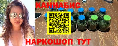 мяу мяу мука Балашиха