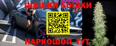 метадон Балаково