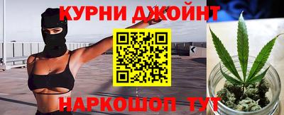 метадон Балаково