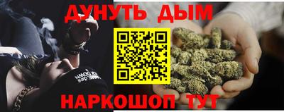 jwh Балахна