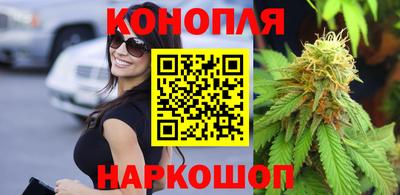 метадон Балаково