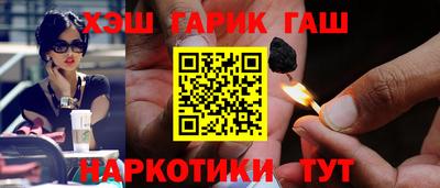 мяу мяу мука Балашиха