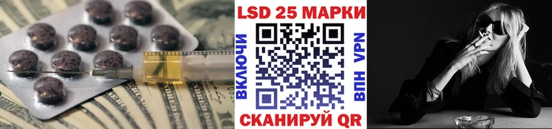 Лсд 25 экстази ecstasy  как найти закладки  Надым 