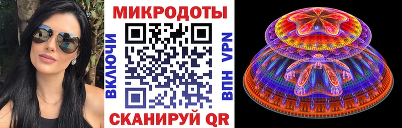 Псилоцибиновые грибы прущие грибы  даркнет сайт  Надым 